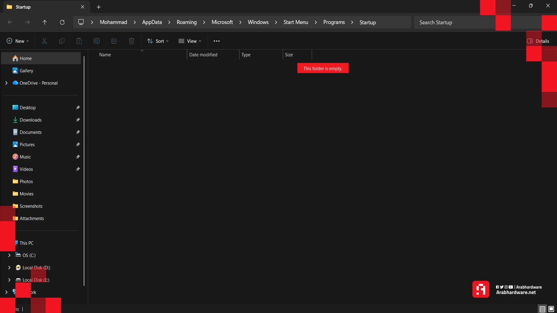 إيقاف برامج بدء التشغيل في حاسوبك.. كيف نفعل ذلك؟ إيقاف برامج بدء التشغيل في حاسوبك.. كيف نفعل ذلك؟