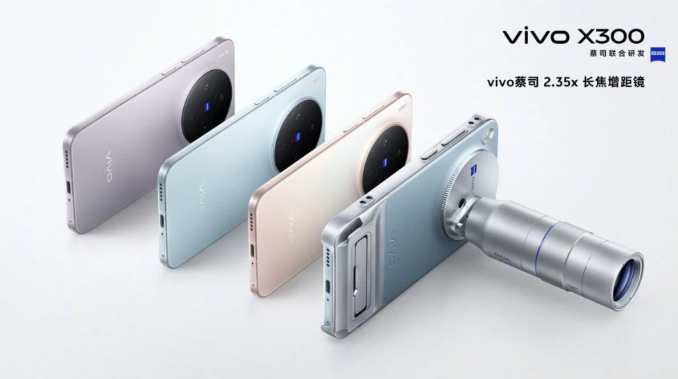 جيل جديد يغير قواعد اللعبة: فيفو تطلق سلسلة هواتف X300