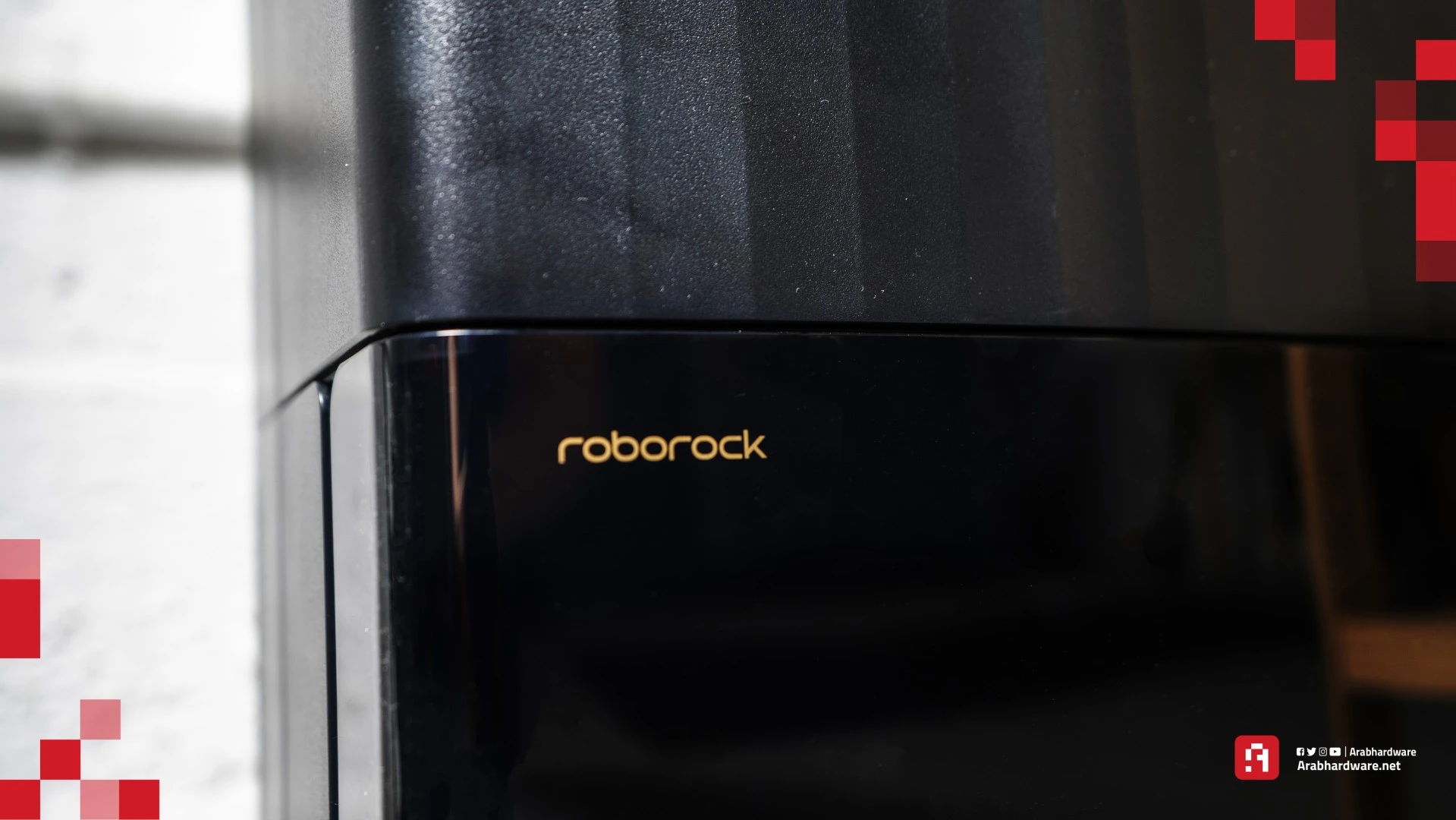 مراجعة مكنسة Roborock Qrevo 5AE: تجربة تنظيف متقدمة ومزايا عملية