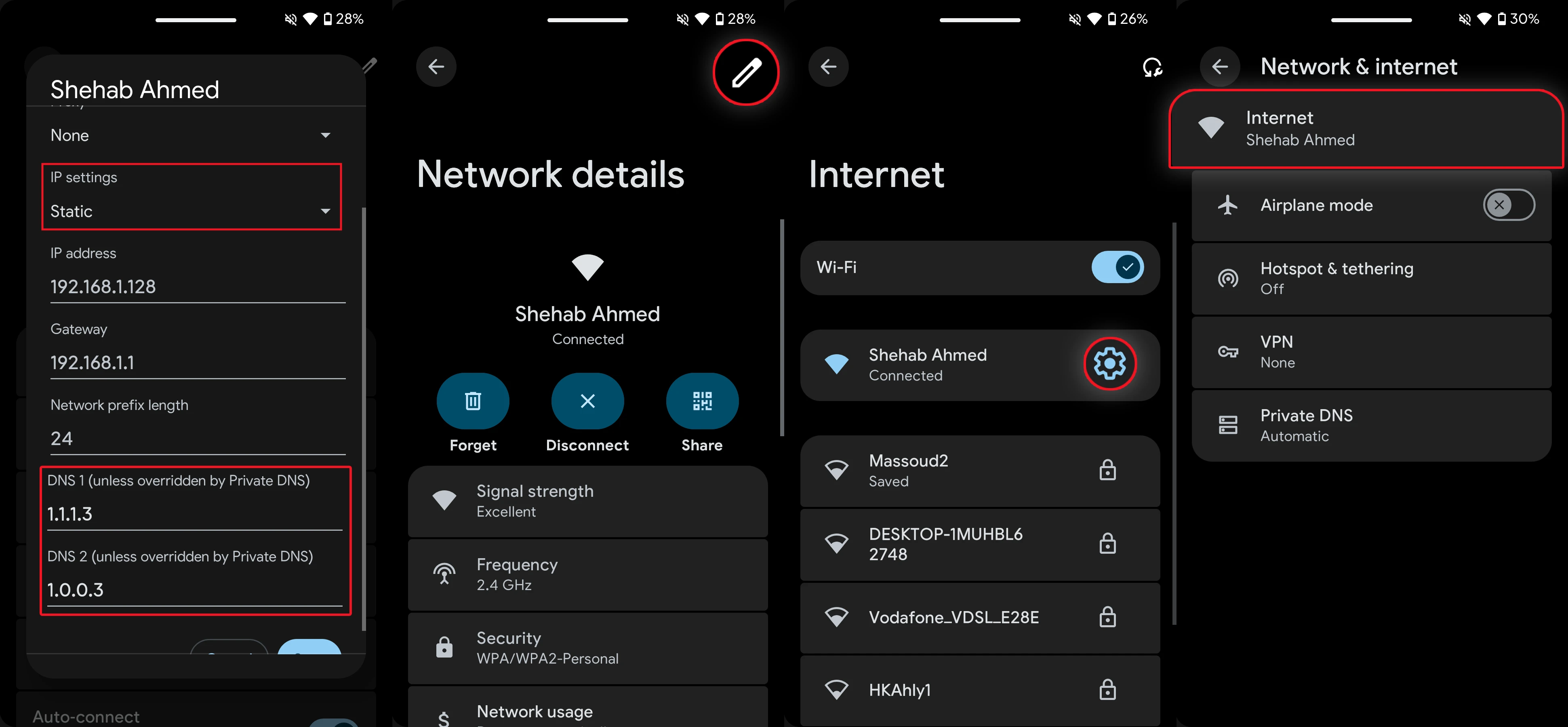 إضافة DNS على مستوى شبكة الوايفاي لحجب الإباحية عن الأطفال في نظام أندرويد