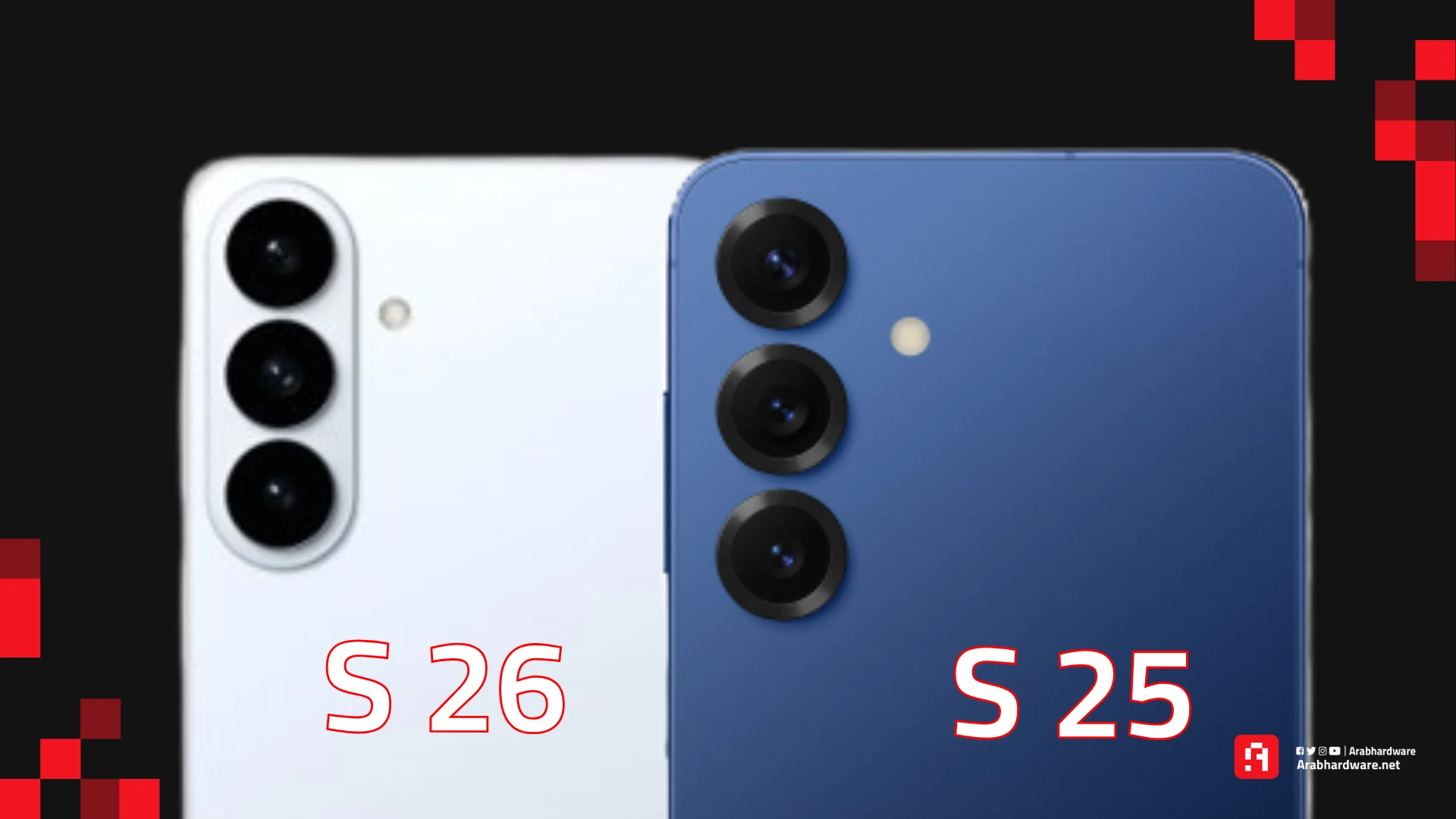 تصميم الكاميرات الجديد في S26
