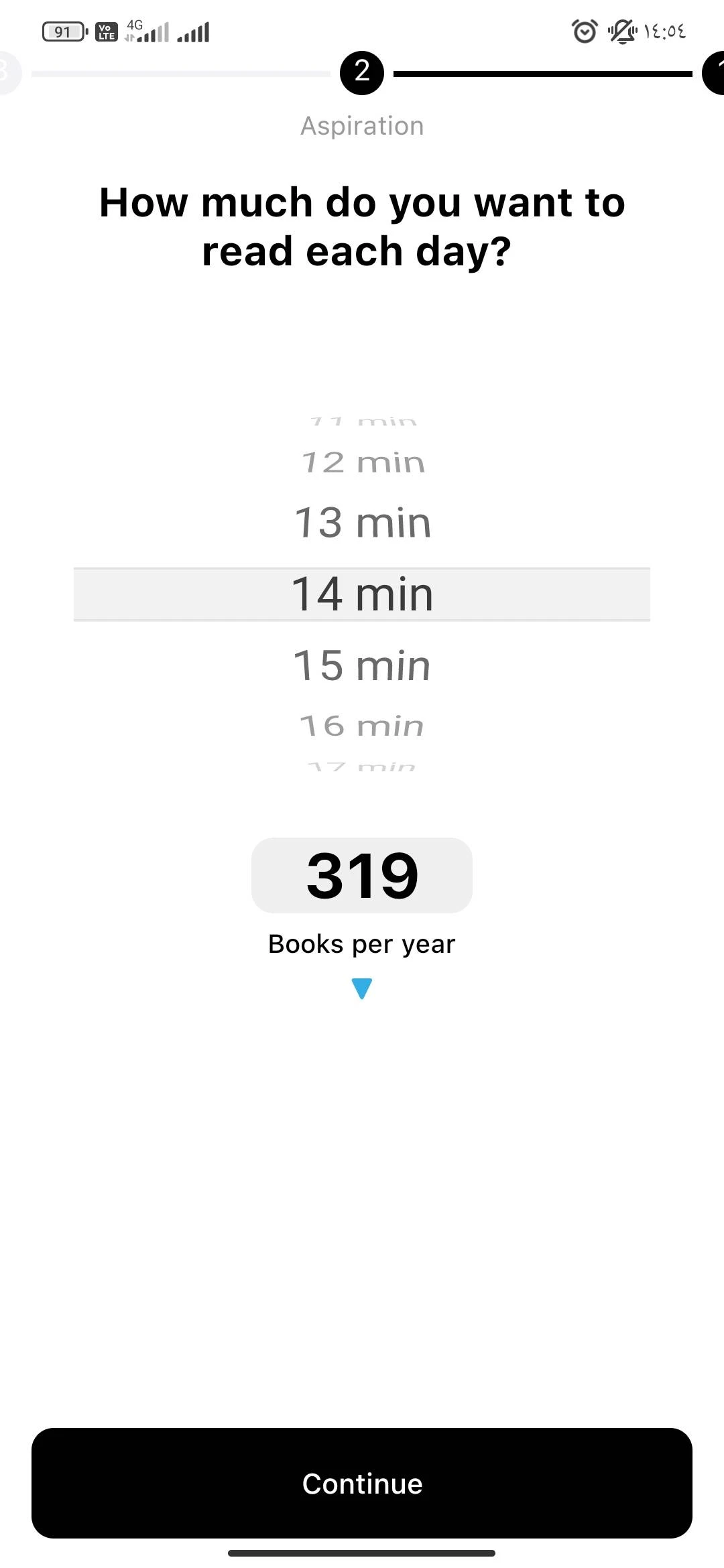 أفضل تطبيقات أندرويد 2025 - تطبيق Wiser - 15 minutes Audio Books أفضل تطبيقات أندرويد 2025 - تطبيق Wiser - 15 minutes Audio Books