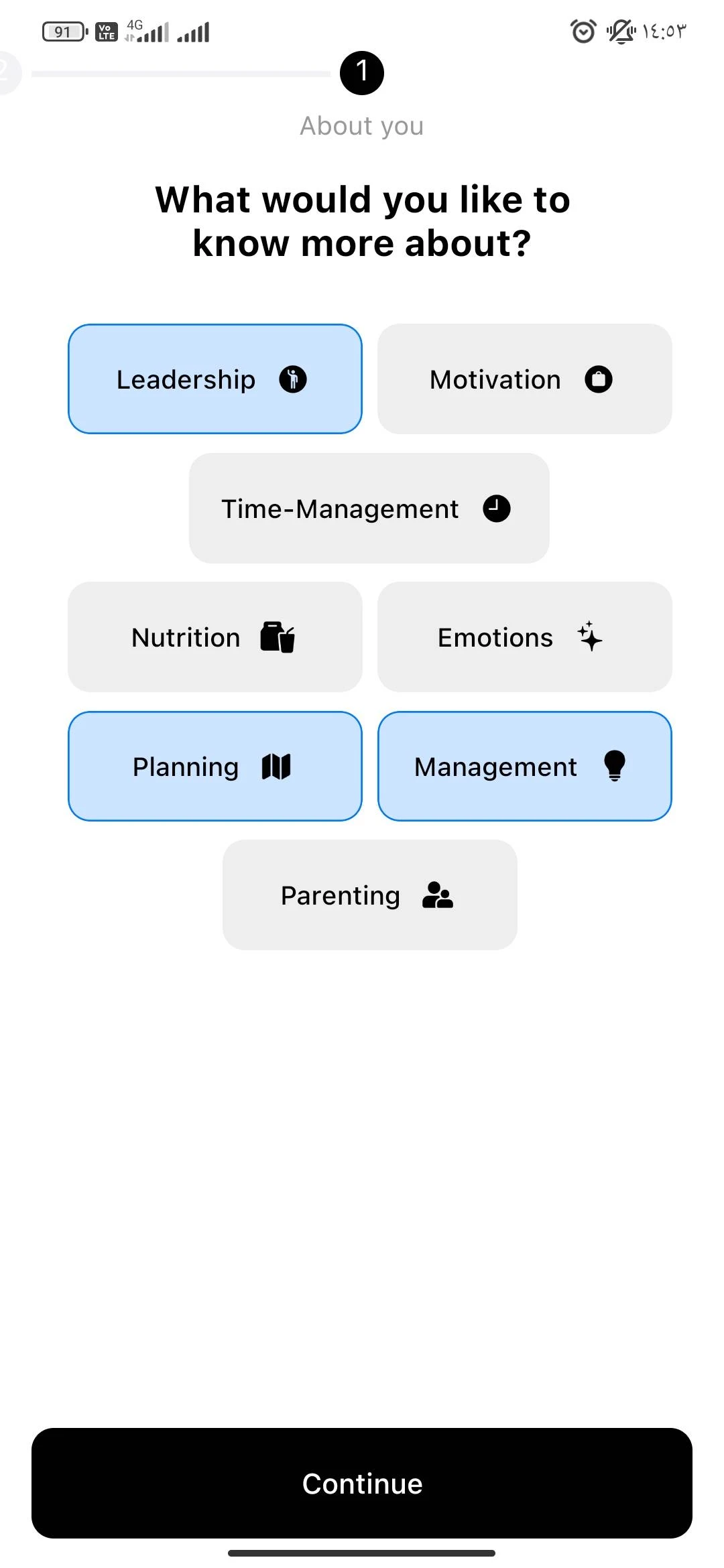أفضل تطبيقات أندرويد 2025 - تطبيق Wiser - 15 minutes Audio Books أفضل تطبيقات أندرويد 2025 - تطبيق Wiser - 15 minutes Audio Books