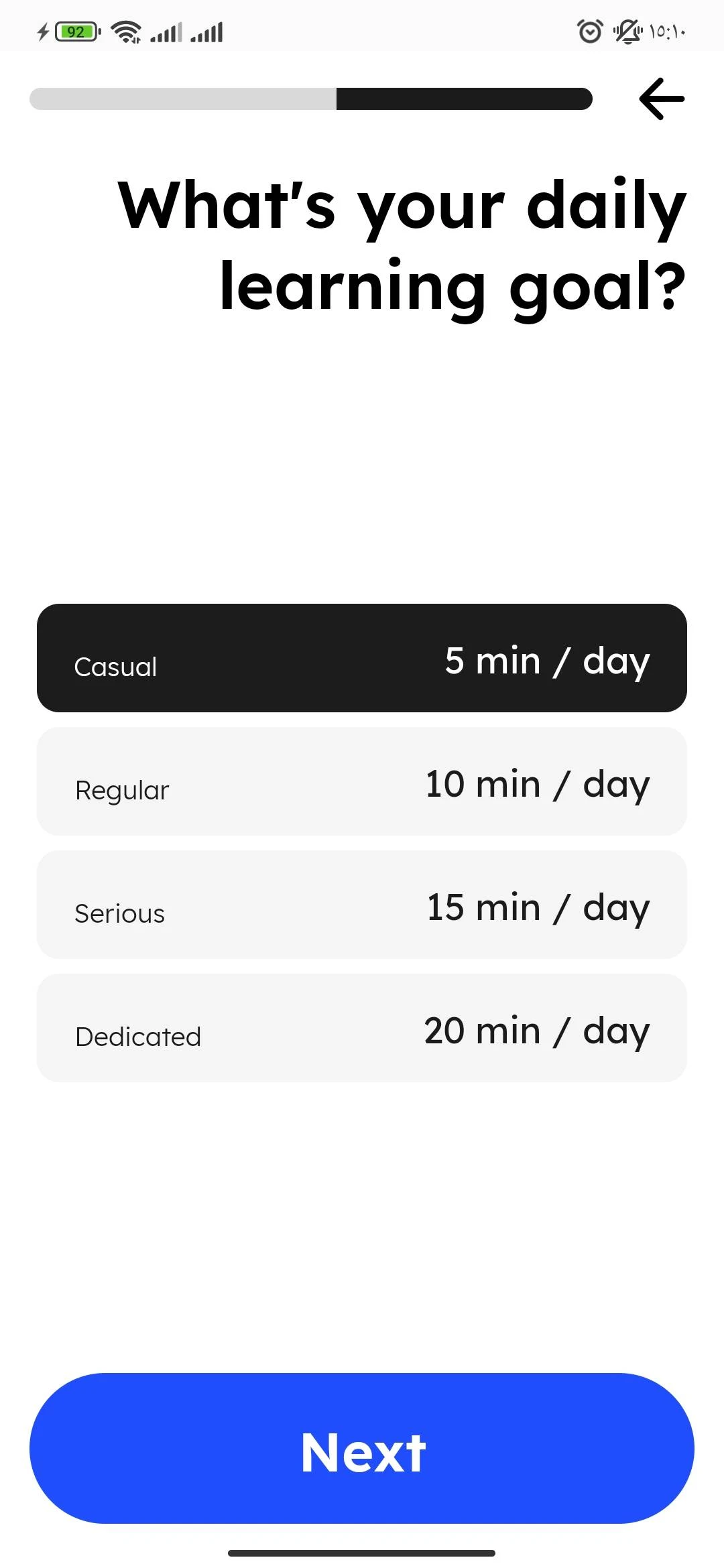 أفضل تطبيقات أندرويد 2025 - تطبيق Language Learning: Pingo AI أفضل تطبيقات أندرويد 2025 - تطبيق Language Learning: Pingo AI