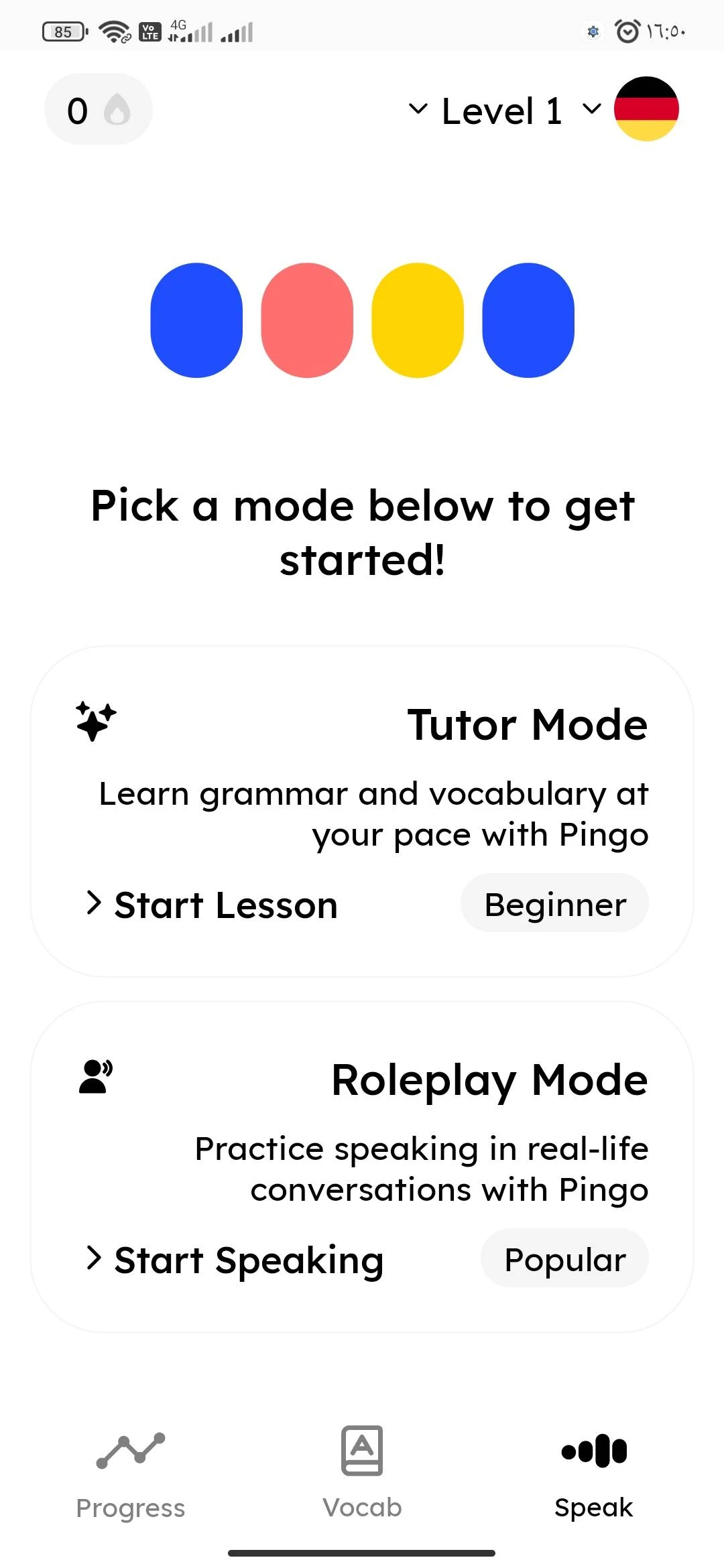 أفضل تطبيقات أندرويد 2025 - تطبيق Language Learning: Pingo AI أفضل تطبيقات أندرويد 2025 - تطبيق Language Learning: Pingo AI