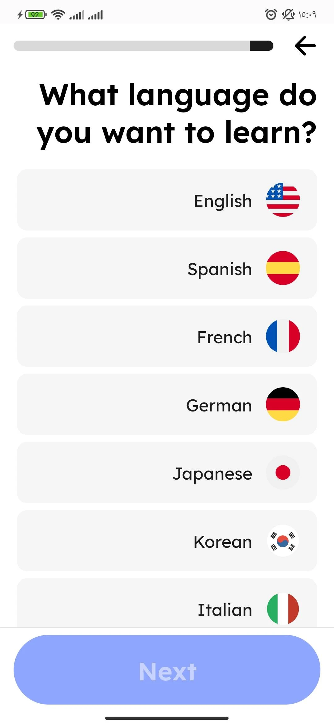 أفضل تطبيقات أندرويد 2025 - تطبيق Language Learning: Pingo AI أفضل تطبيقات أندرويد 2025 - تطبيق Language Learning: Pingo AI