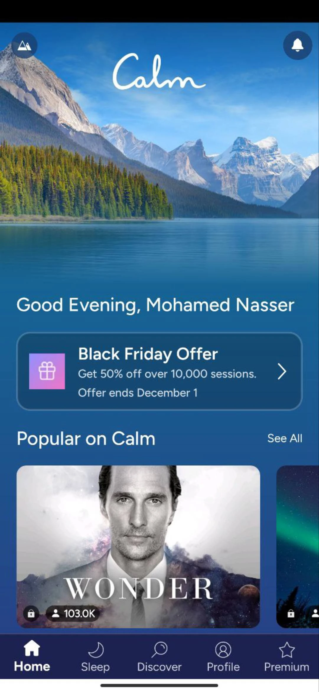 أفضل تطبيقات أندرويد 2025 - Calm أفضل تطبيقات أندرويد 2025 - Calm