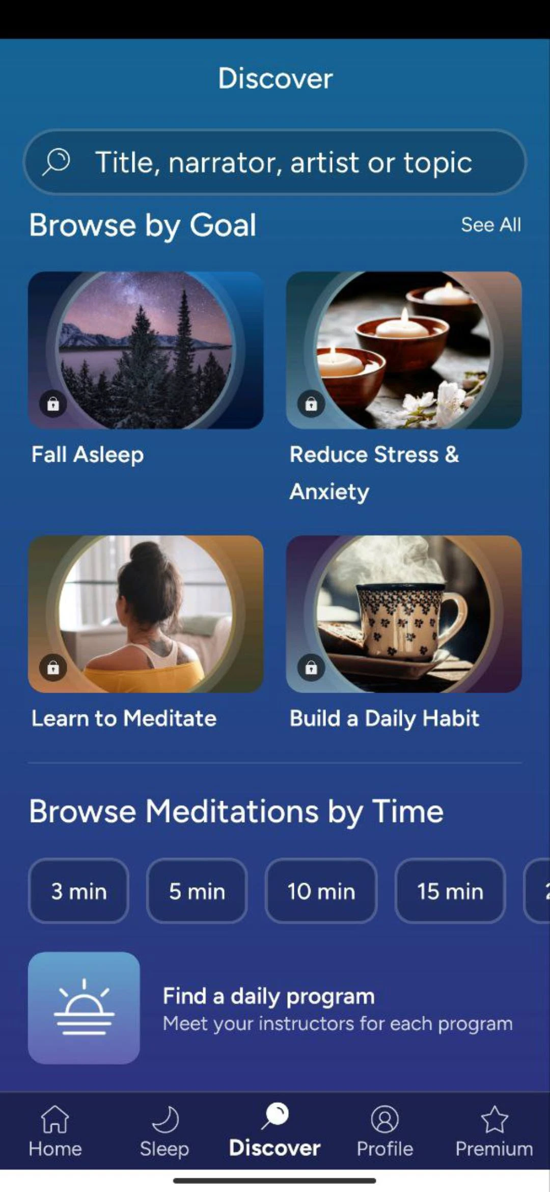 أفضل تطبيقات أندرويد 2025 - Calm أفضل تطبيقات أندرويد 2025 - Calm