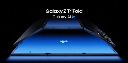سامسونج تكشف رسميًا عن هاتفها ثلاثي الطي! Samsung Galaxy Z TriFold