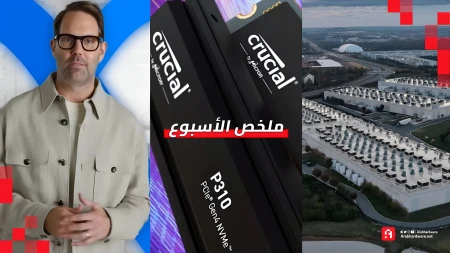 ملخص الأسبوع | مراكز بيانات فضائية وإيقاف Crucial والجميع يغادر آبل!