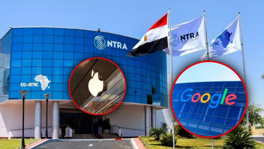 جهاز تنظيم الاتصالات يحذر من ثغرات متقدمة تستهدف الهواتف الذكية