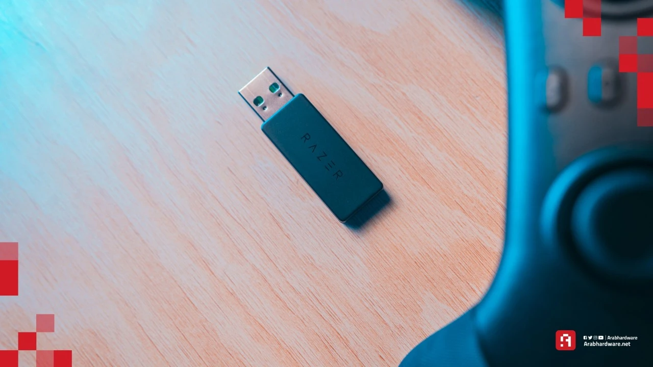 Razer Raiju V3 Pro Dongle