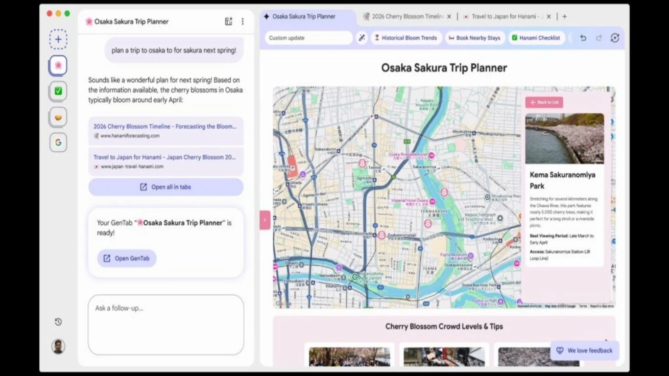 جوجل تكشف عن ديسكو: أداة تحول تبويبات المتصفح إلى تطبيقات ويب
