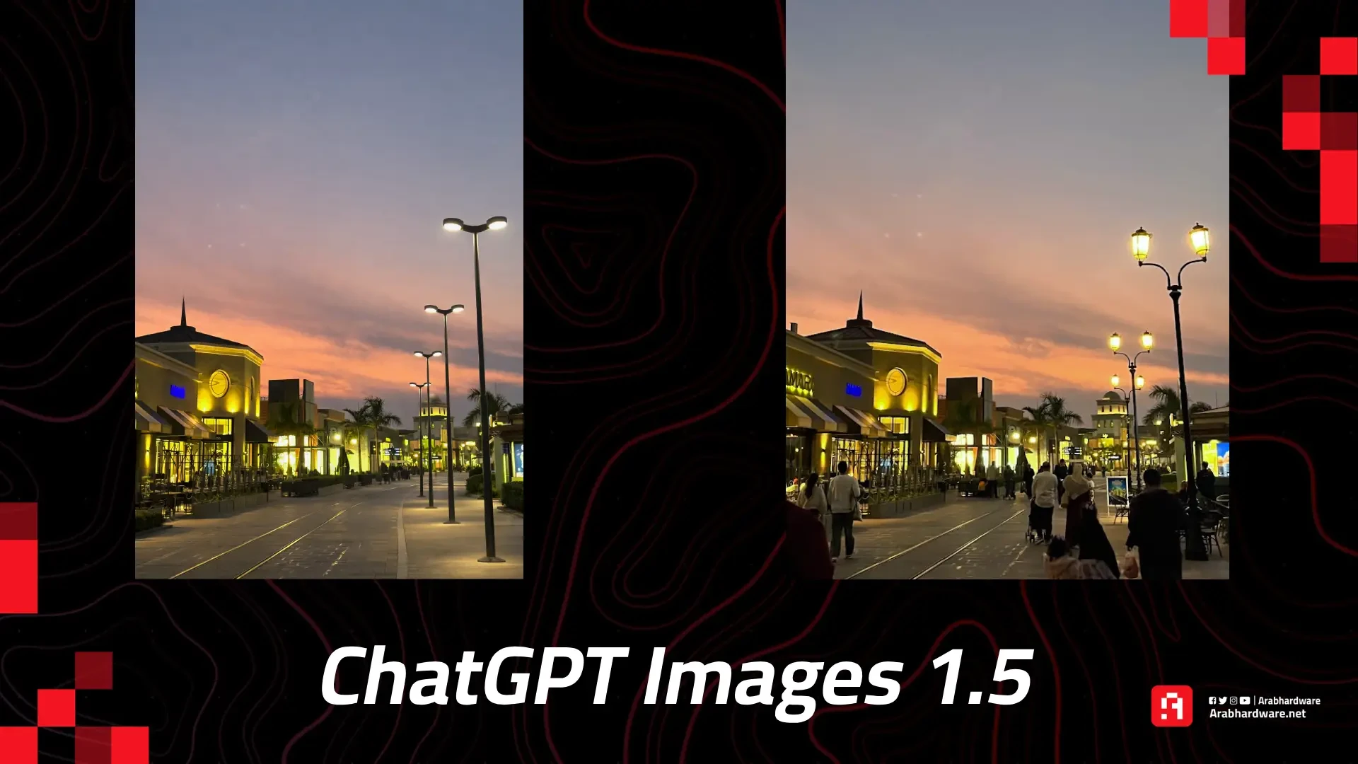 ChatGPT Images 1.5. source: arabhardware.net