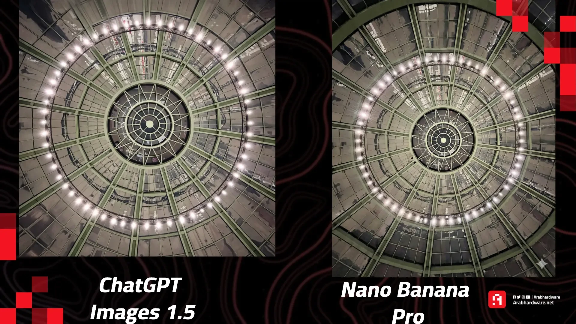 chatgpt images 1.5 vs nano banana pro