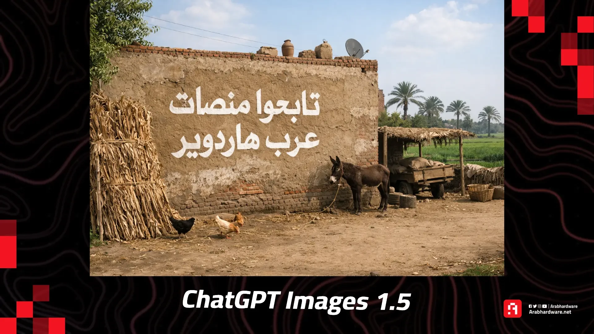 chatgpt images 1.5 vs nano banana pro