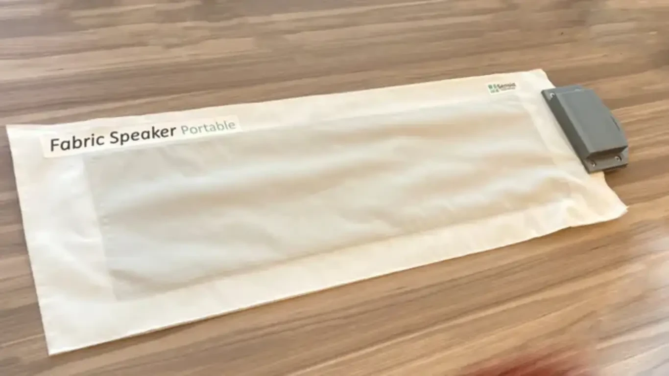 مكبرات الصوت القماشية - المصدر: toms hardware