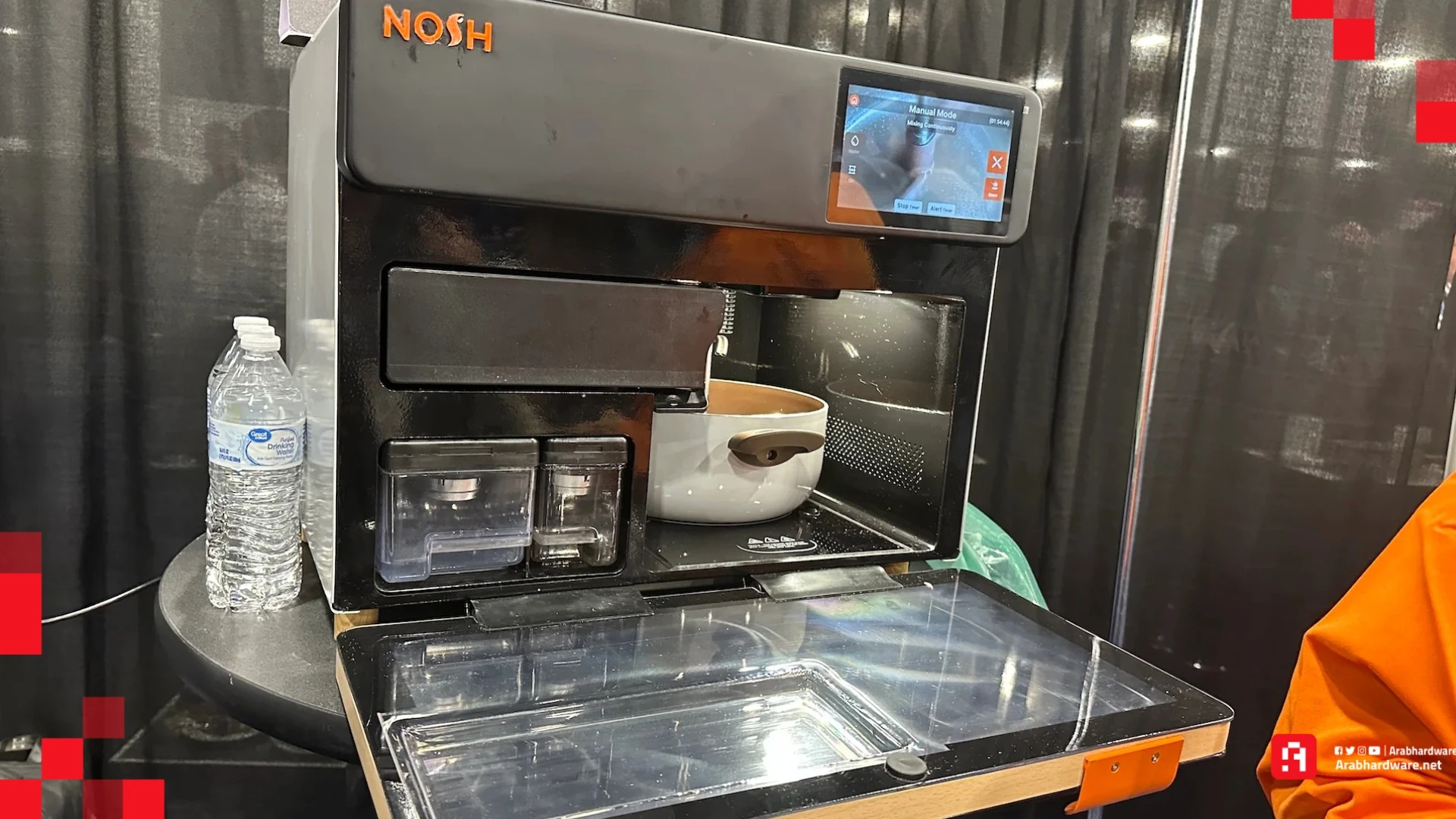 جهاز يطبخ بدلًا منك لمن يكرهون الوقوف في المطبخ!