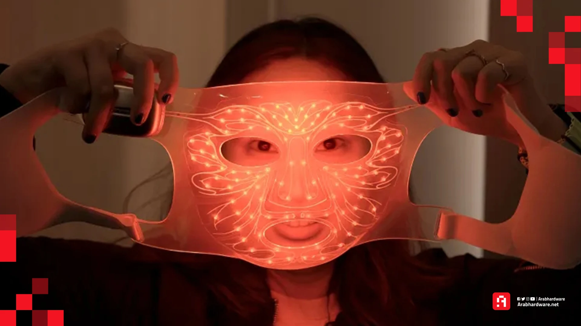 L&rsquo;Or&eacute;al تكشف عن أقنعة LED للوجه ترصد وتحل مشاكل البشرة