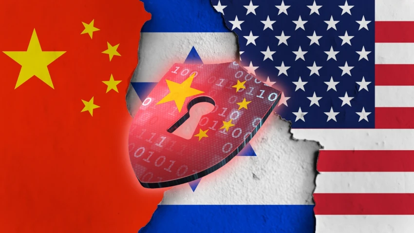 الصين تحظر استخدام برمجيات أمن سيبراني أمريكية وإسرائيلية