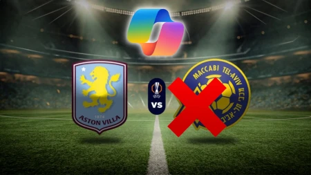 منع جماهير نادي إسرائيلي من حضور مباراة أوروبية عقب توصيات Copilot