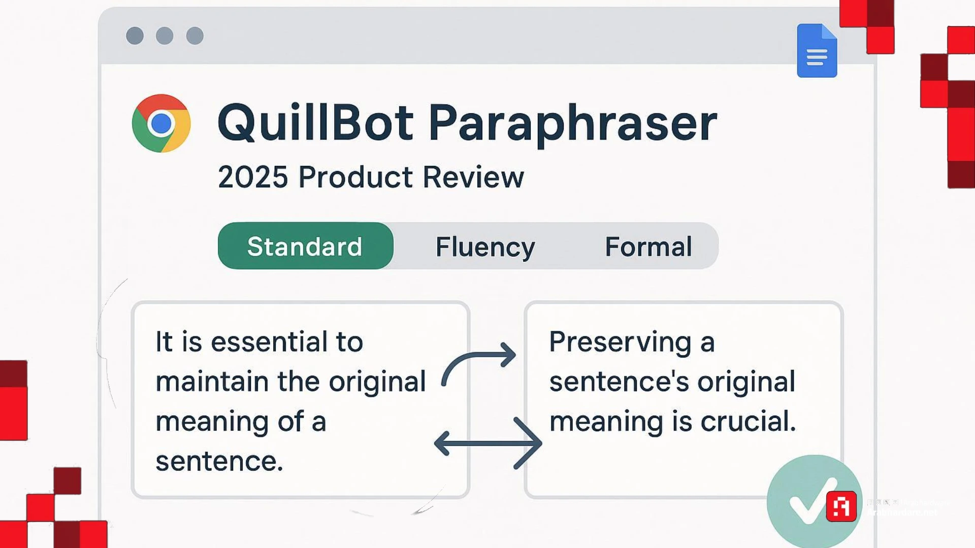 واجهة Quillbot