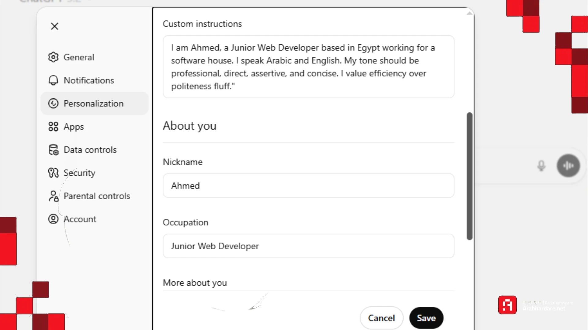 إعدادات Custom Instructions في ChatGPT