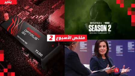 ملخص ثاني أسبوع في 2026: ذاكرة 3D NAND إلى ارتفاع ورقم تاريخي مع Steam