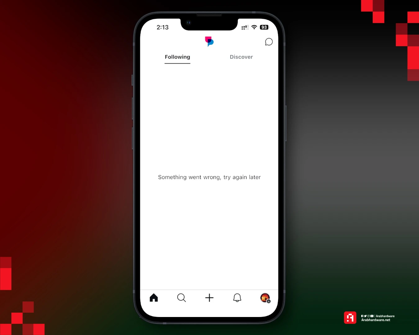 مشاكل تقنية في UpScrolled . المصدر: عرب هاردوير