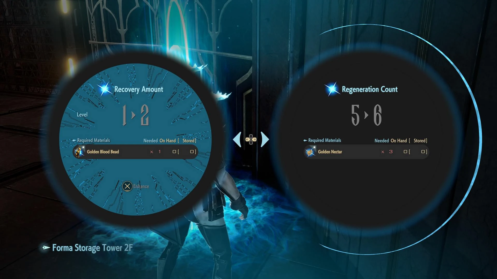 لعبة Code Vein 2 لعبة Code Vein 2