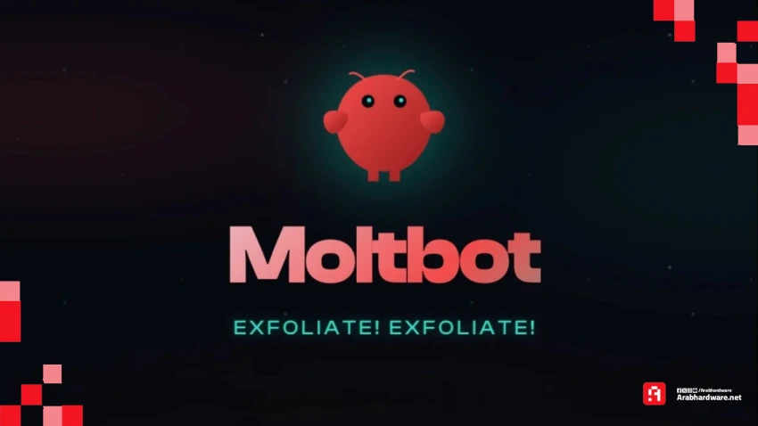 Clawdbot | لما يشتري المطورون أجهزة Mac Mini من أجله؟ وهل يستحق تجربتك