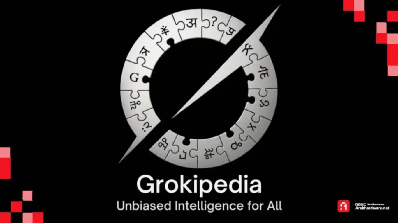 حقائق ChatGPT تتلوث بالموسوعة المتحيزة جروكيبيديا