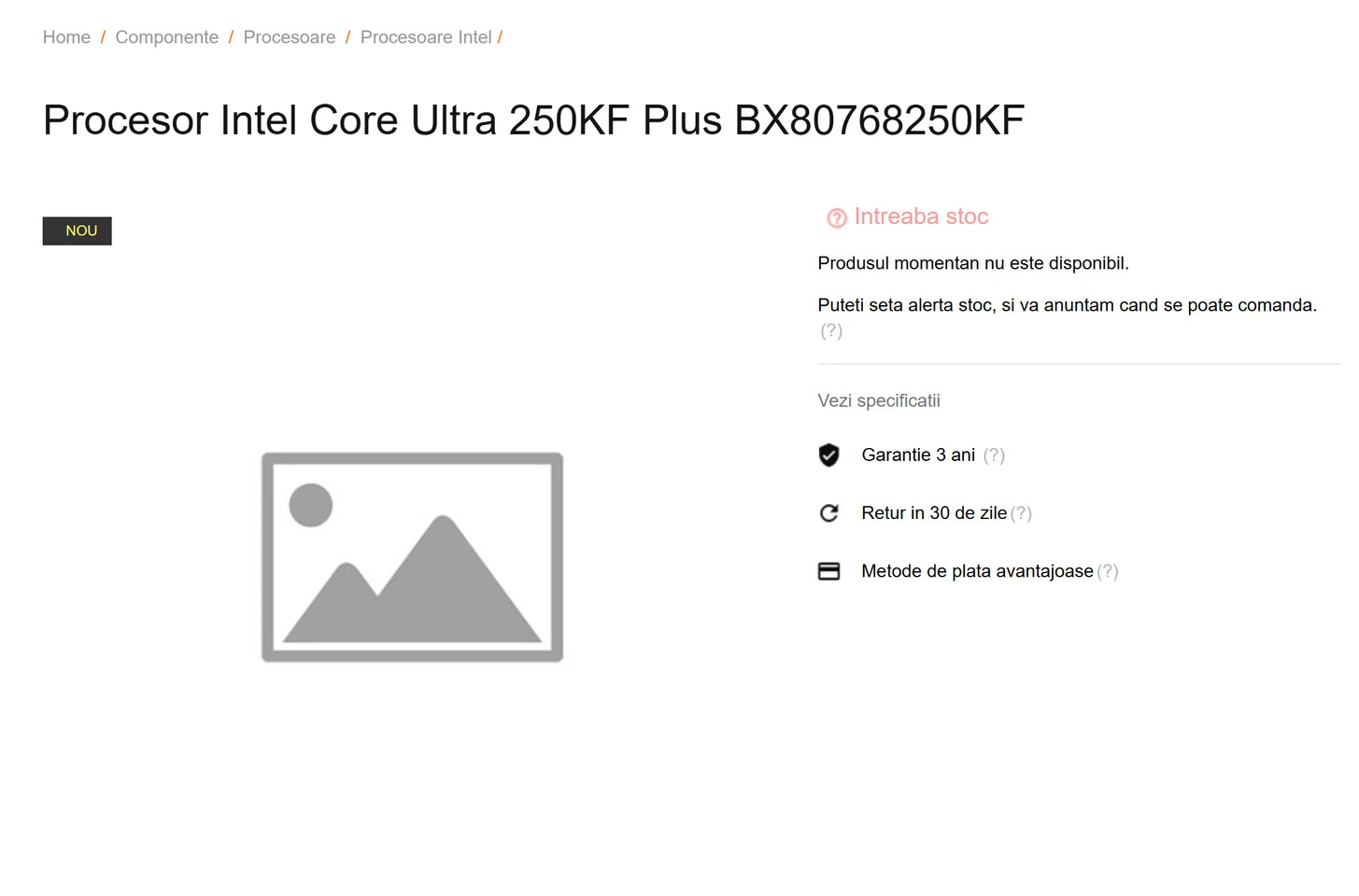 Intel تستعد لتقديم معالجات Core Ultra 200K Plus لتحقيق أداء إضافي Intel تستعد لتقديم معالجات Core Ultra 200K Plus لتحقيق أداء إضافي
