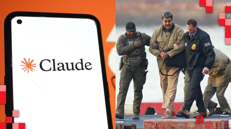 تقارير تكشف استعانة البنتاجون بنموذج Claude في عملية القبض على مادورو