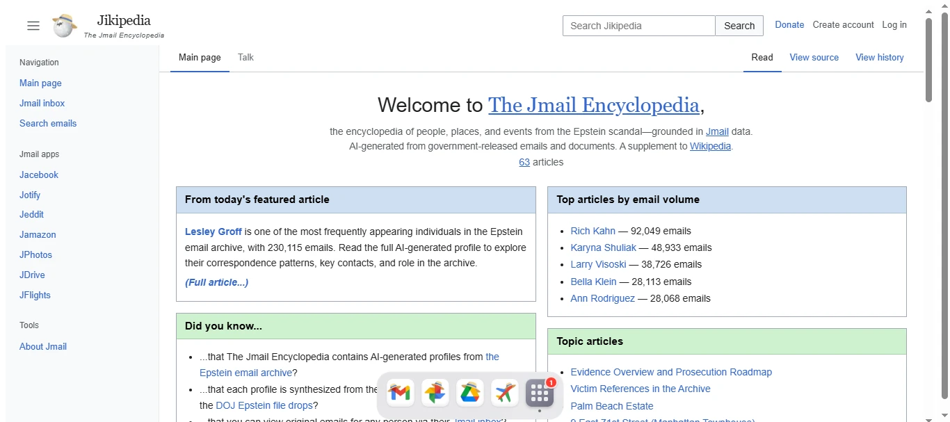منصة Jikipedia تنشر ملفات تفصيلية عن شبكة علاقات جيفري إبستين