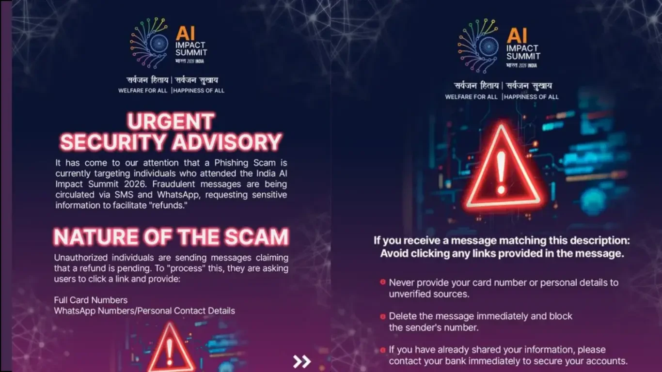 رسائل احتيالية استهدفت المشاركين - المصدر: best media info