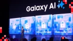 أهم ترقيات الـ AI في Galaxy S26! هاتفك الآن ينجز المهام بدلا منك