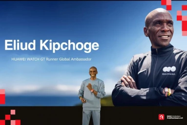 هاتف HUAWEI Mate 80 Pro يتصدر الحدث الافتتاحي في مدريد