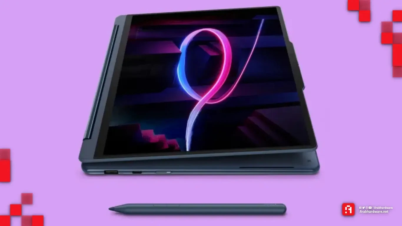 Lenovo Yoga 9i 2-in-1 يقدم وضع Canvas مائل لتسهيل الكتابة والرسم