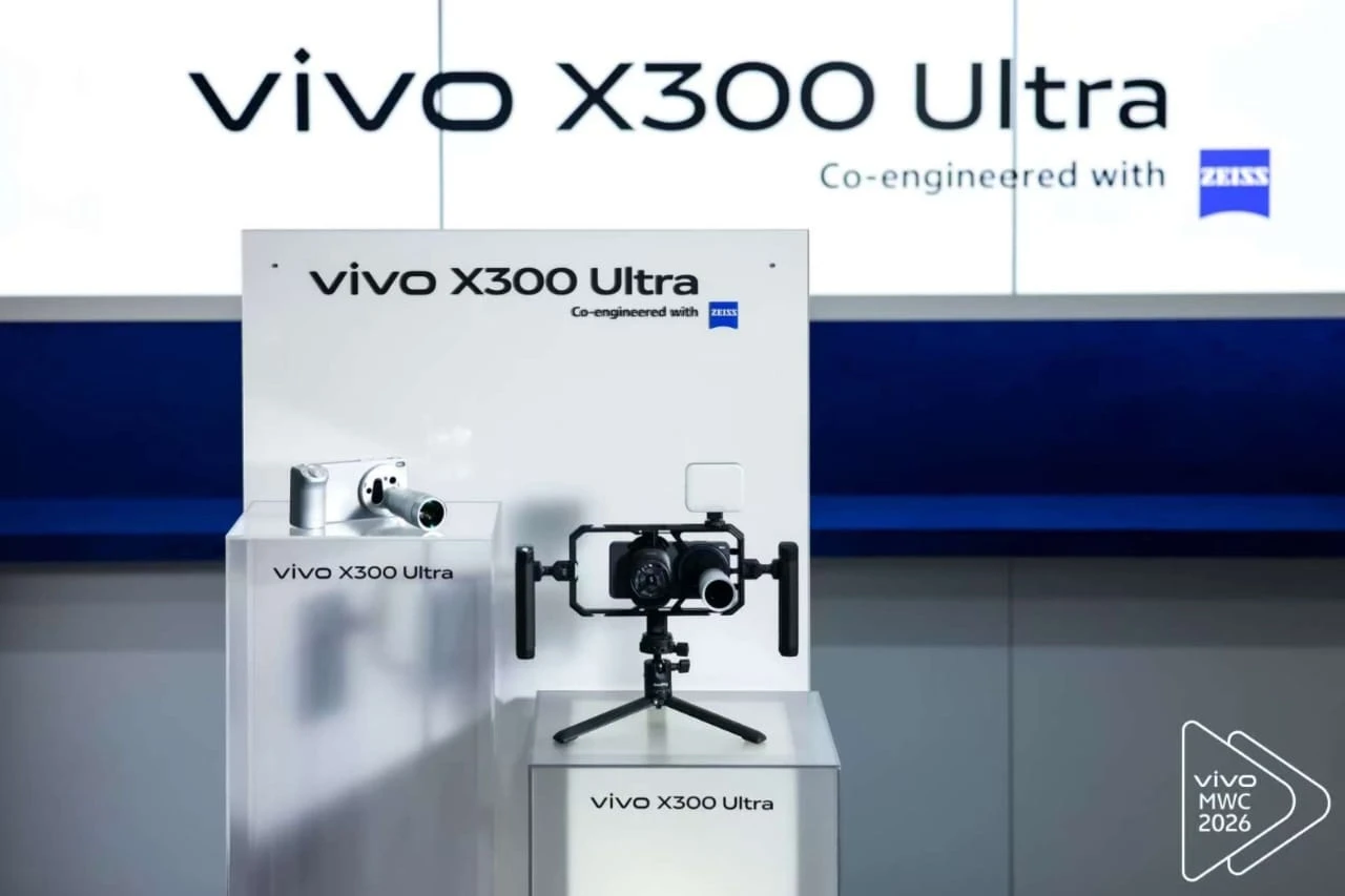 vivo X300 Ultra