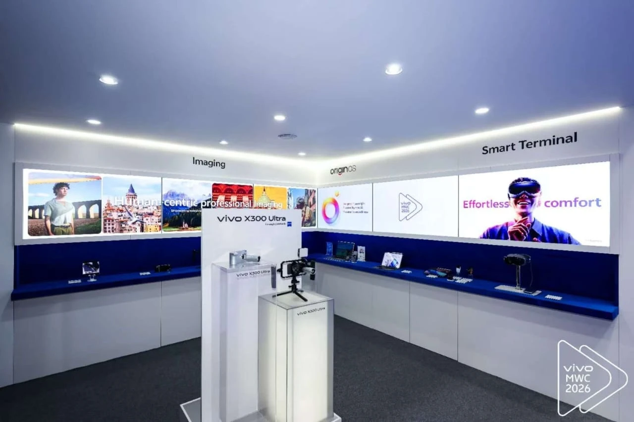 vivo X300 Ultra
