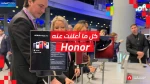 حدث MWC26: جولة في أهم أجهزة هونر وابتكاراتها غير التقليدية