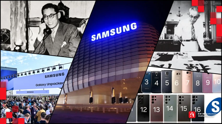 حكاوي رمضان | سامسونج من محل صغير إلى أحد أكبر إمبراطوريات الصناعة