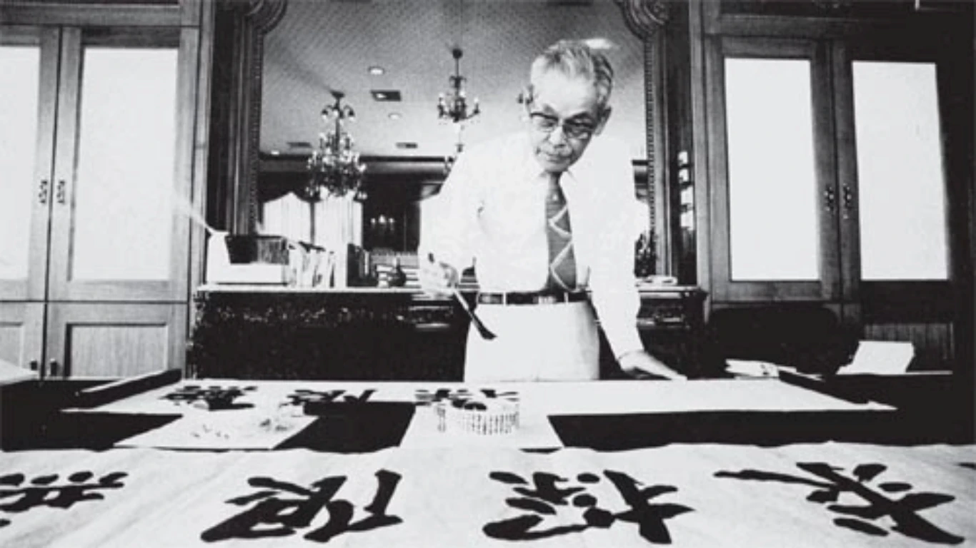 مؤسس شركة سامسونج  Lee Byung‑chul - المصدر: business insider