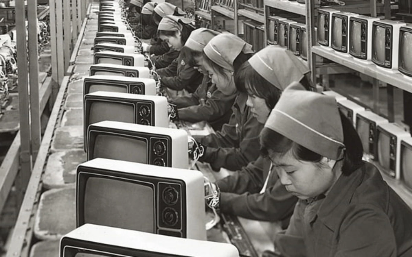 سامسونج وبداية تصنيع أجهزة التلفاز والأجهزة المنزلية - المصدر: business outreach