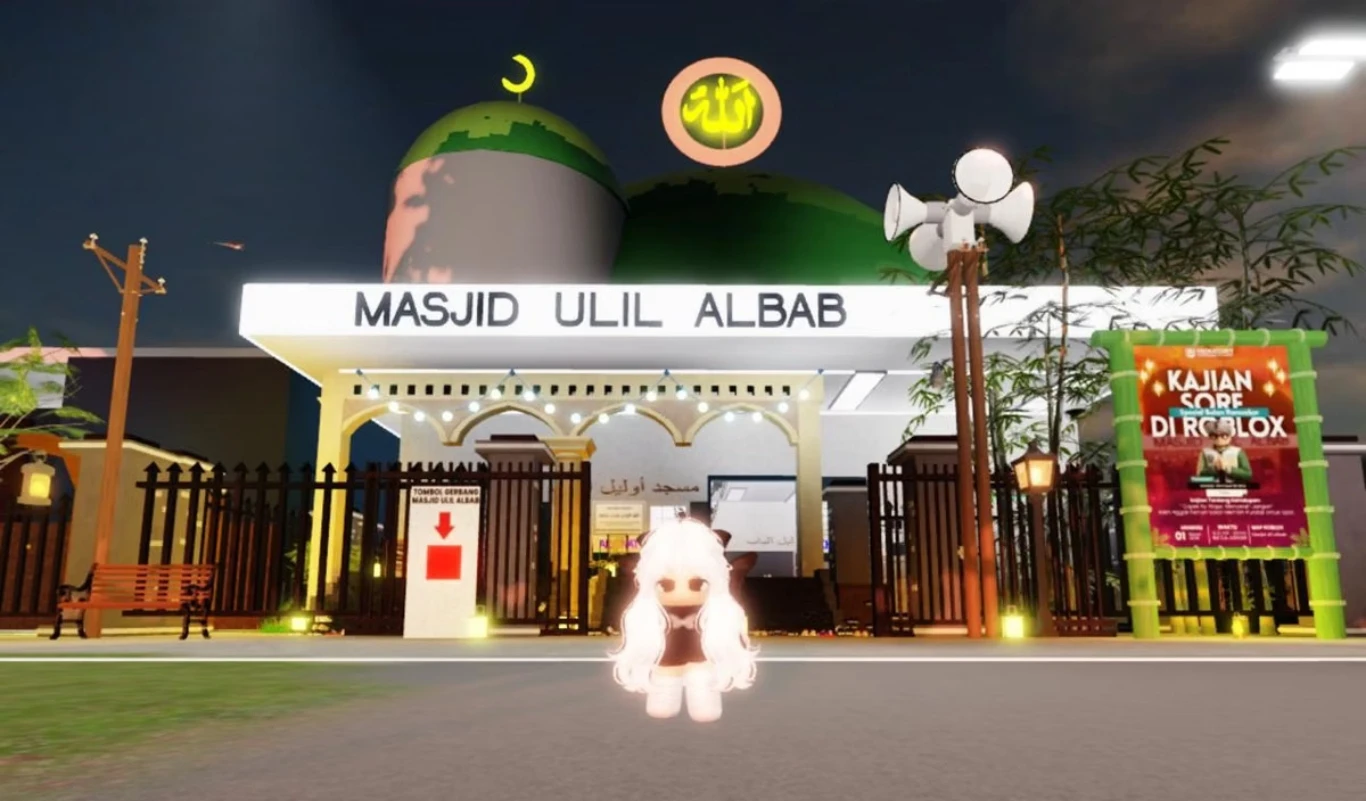 رمضان 2026 داخل Roblox - المصدر: IDN Times