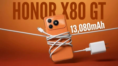 13080 مللي أمبير في هاتف واحد | Honor X80 GT يكسر الأرقام المُعتادة