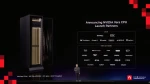 مؤتمر GTC26: معالج Vera CPU هو أول معالج في العالم مصمم خصيصًا للـ AI