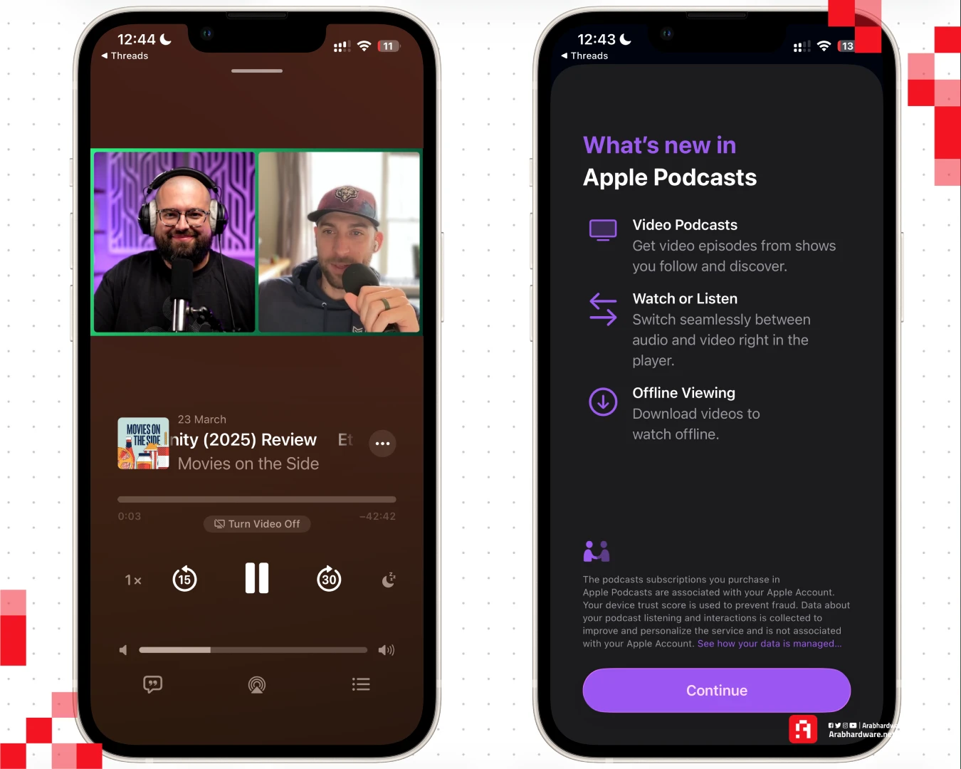 تحديثات آبل بودكاست في تحديث IOS 26.4 المصدر: فريق عرب هاردوير