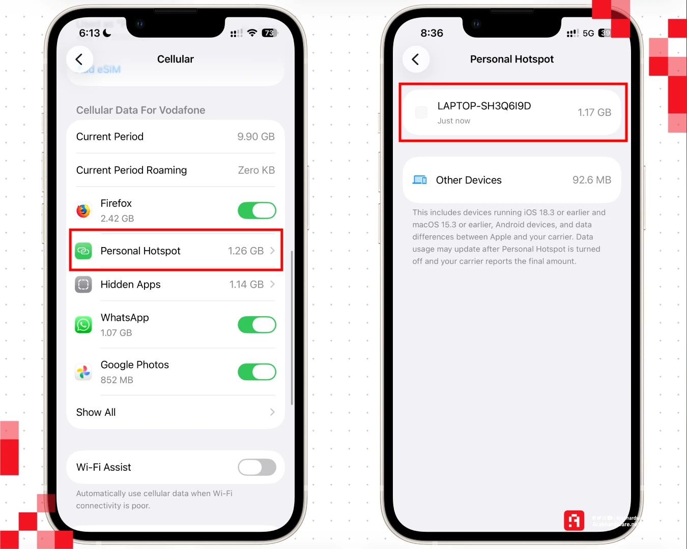 ظهور استهلاك الهوت سبوت في تحديث IOS 26.4 المصدر: فريق عرب هاردوير